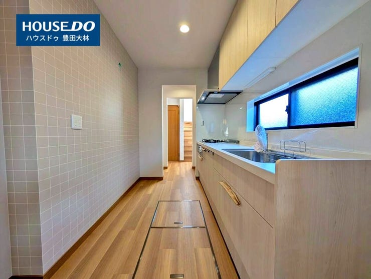 *梅坪小学校・梅坪台中学校*
見るだけ聞くだけOK!【お気軽に資料請求!不動産のことならなんでも/ハウスドゥ豊田大林】