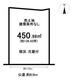 春日井市松河戸町３丁目