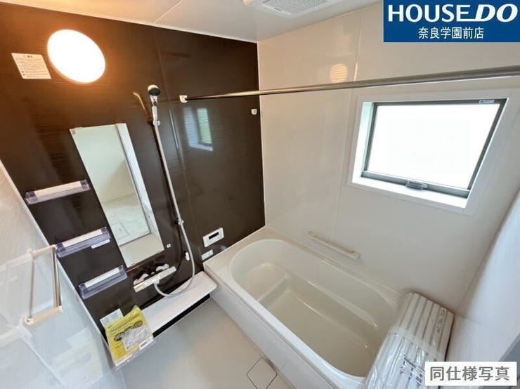 ゆったりと足を伸ばせる浴槽で、一日の疲れをしっかりリフレッシュ。快適なバスタイムを楽しめます。