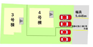 ■4号棟、車2台駐車可能■