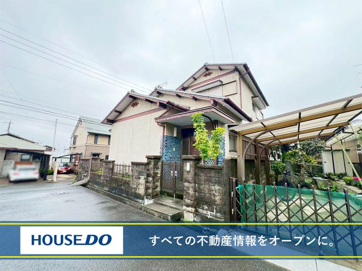 【外観】
若松区東二島2丁目 中古戸建 二島小・二島中学校