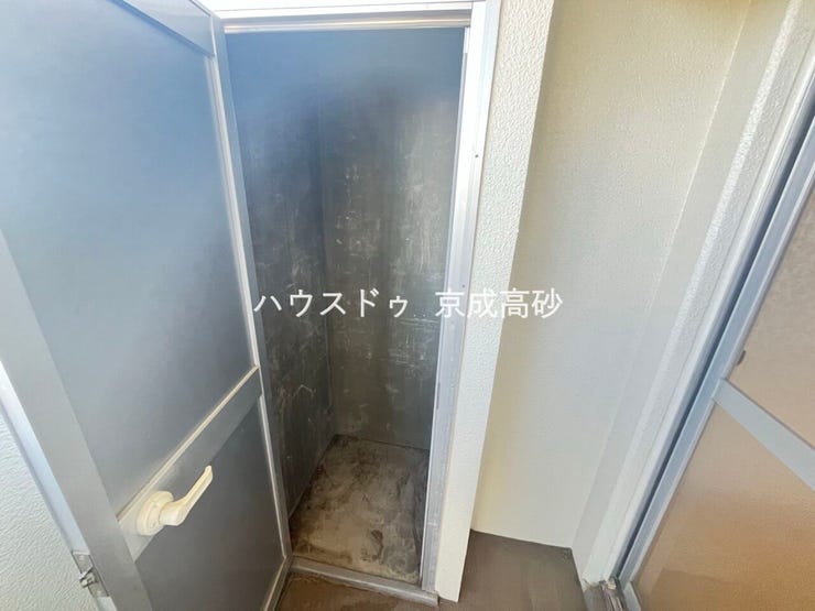 トランクルーム