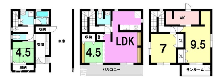 池之上町 中古戸建