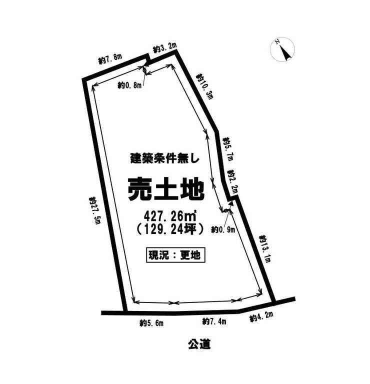 【区画図】
【土地区画図】お客様に合ったお土地をご提案を致します♪エリアや周辺環境、陽当たり・風通しなど、ご要望をお気軽にご相談ください!現地をご覧いただき、周辺環境なども一緒に ご確認いただけます!
