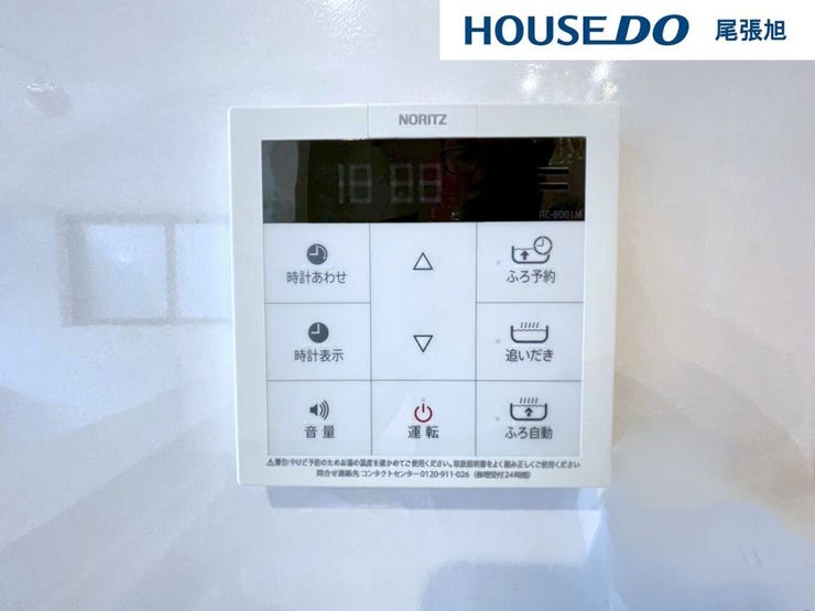 【オートバス】 誰でも簡単にボタンひとつでお湯張りや追い焚きをすることができます。お風呂の予約もできるのは嬉しいですね。お湯の温度、お湯張りの量もお好みで設定できるので半身浴も簡単にできちゃいます!