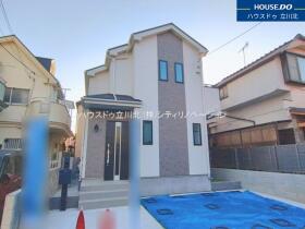 小平市栄町２丁目