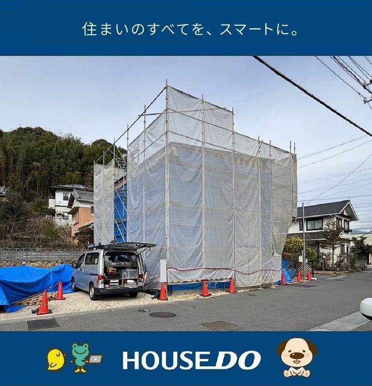 【外観】
★大津小学校区★