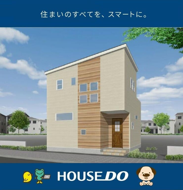 ★大津小学校区★