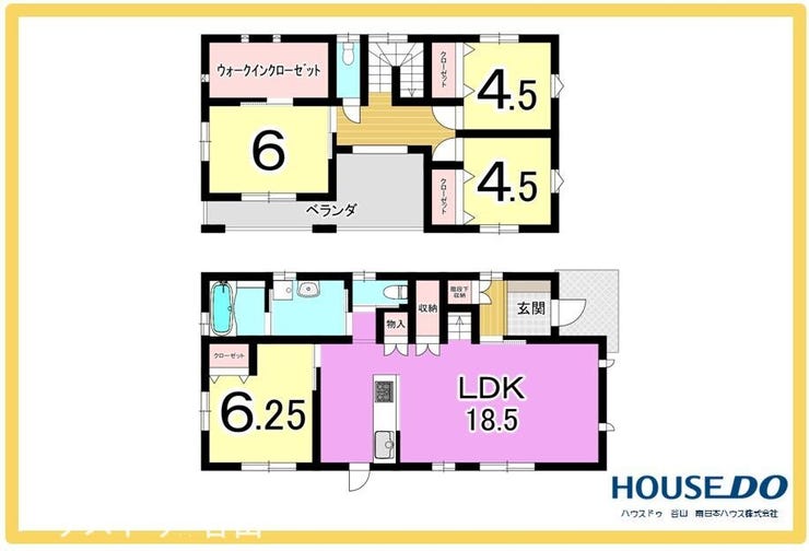 上福元町 中古戸建
