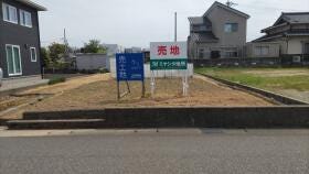 福井市高柳３丁目