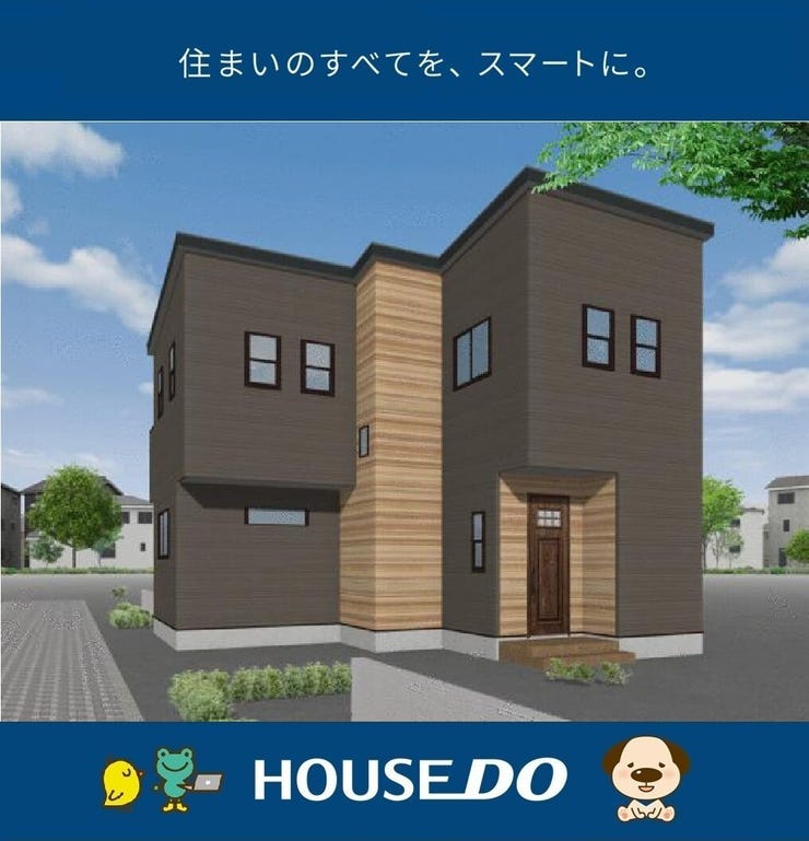 【外観】
●大津小学校区
●全居室収納、オール電化の3LDK
●電停や保育園近く利便性良好♪