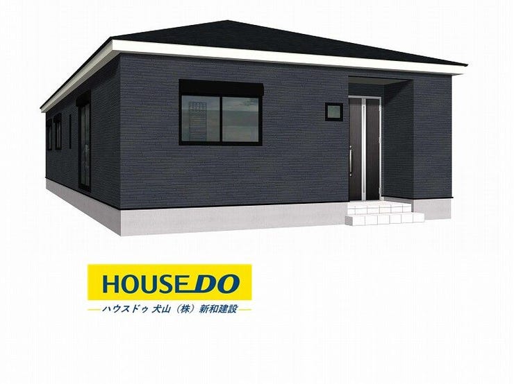 【外観】
完成イメージです♪完成前でも物件は売れていきます。検討していた物件が売れてしまい後悔することのないよう、ハウスドゥ犬山はお客様にとって最善のご提案をいたします♪