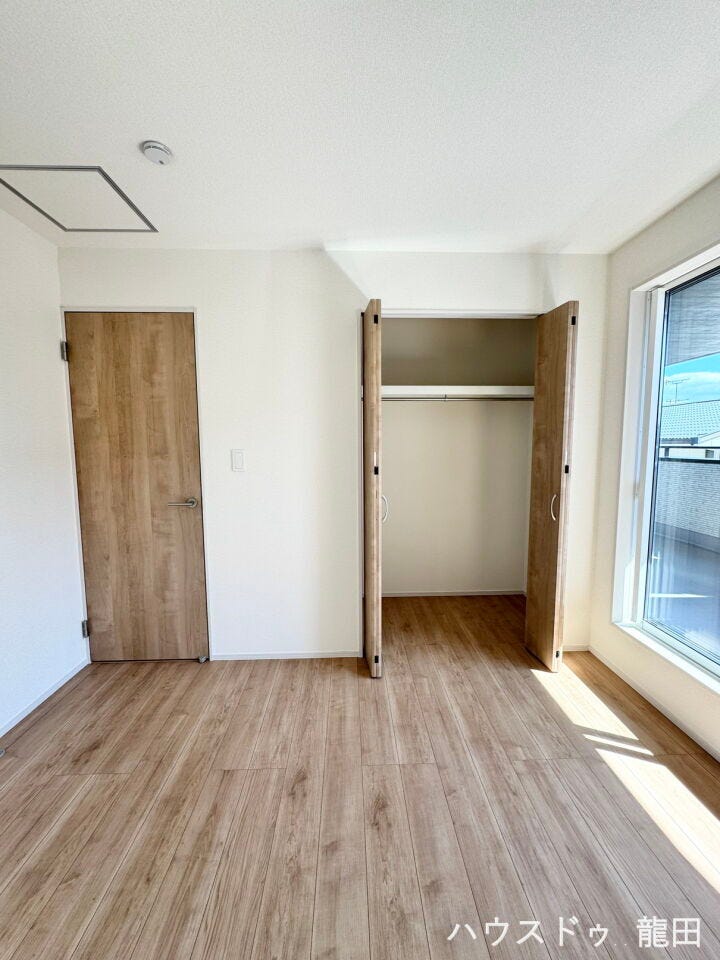 ■□■収納■□■