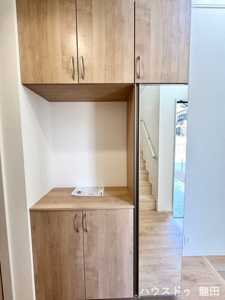 ■□■収納■□■