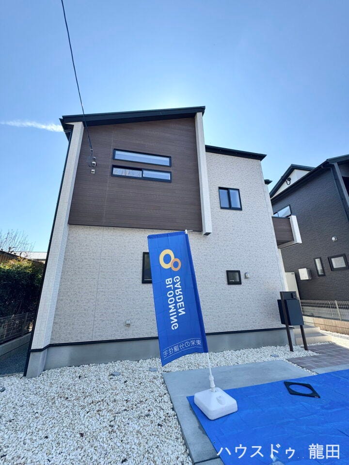 ■□■外観■□■