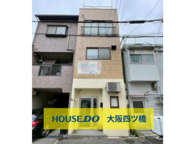 大阪市大正区平尾４丁目