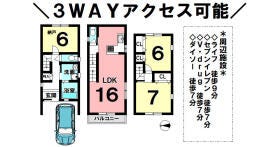 京都市右京区太秦安井東裏町