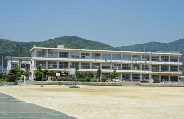 塩津小学校
