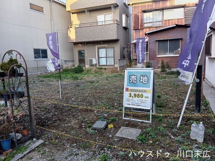 【見るだけ・聞くだけ大歓迎】川口エリアの土地探しはお任せ♪豊富な情報量で理想のマイホームを応援☆