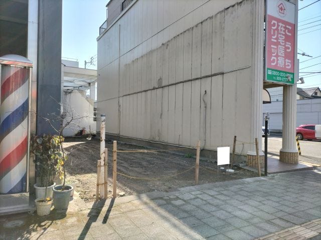 【外観】
2026/2/28 13時頃撮影