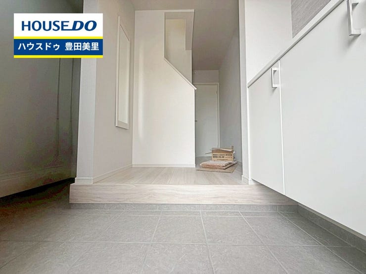 【即日ご案内可能!】不動産のことなら何でもお気軽にお問合せください!/ハウスドゥ豊田美里
