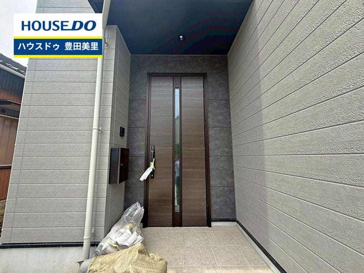 【即日ご案内可能!】不動産のことなら何でもお気軽にお問合せください!/ハウスドゥ豊田美里