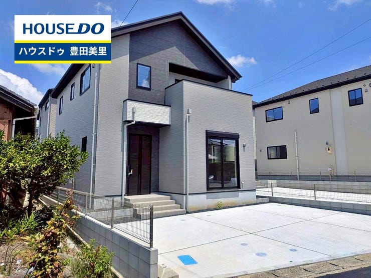 【即日ご案内可能!】不動産のことなら何でもお気軽にお問合せください!/ハウスドゥ豊田美里
