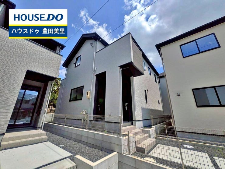 【即日ご案内可能!】不動産のことなら何でもお気軽にお問合せください!/ハウスドゥ豊田美里