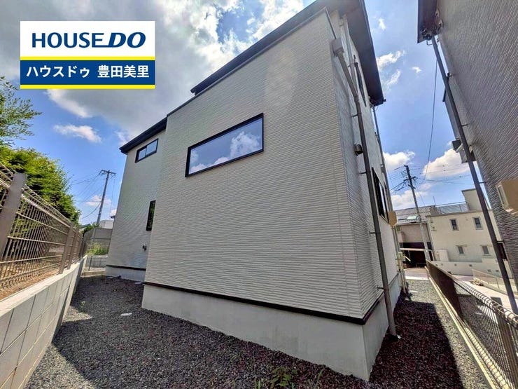 【即日ご案内可能!】不動産のことなら何でもお気軽にお問合せください!/ハウスドゥ豊田美里