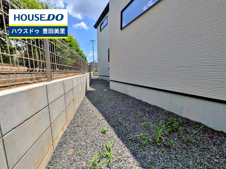 【即日ご案内可能!】不動産のことなら何でもお気軽にお問合せください!/ハウスドゥ豊田美里