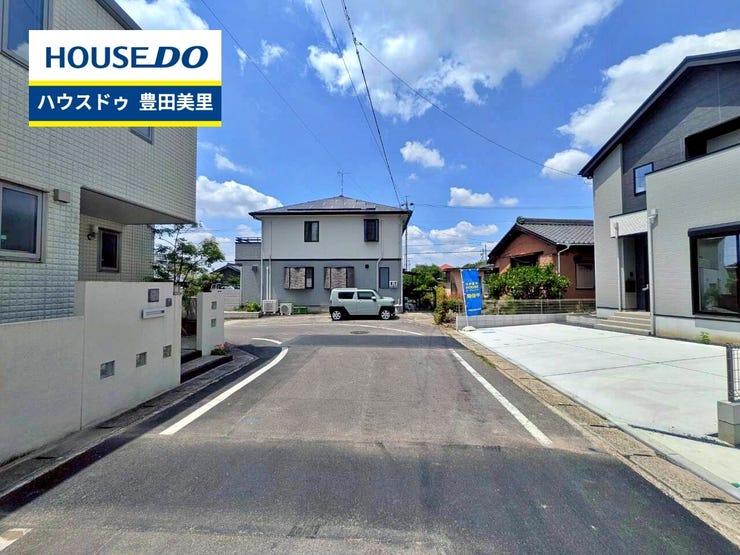 【即日ご案内可能!】不動産のことなら何でもお気軽にお問合せください!/ハウスドゥ豊田美里