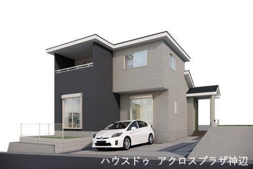 【外観】
【外観】※完成予想図