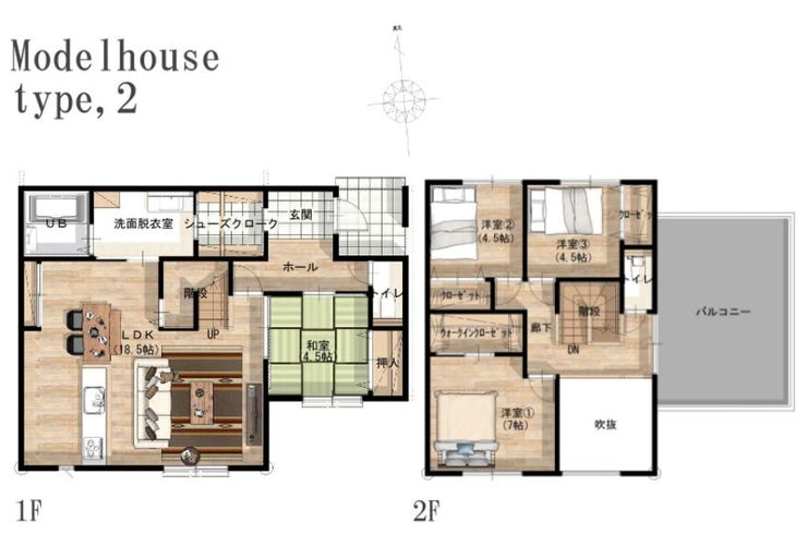 【間取り】
■2号棟■