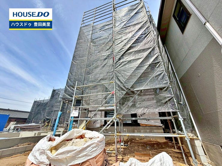 【即日ご案内可能!】不動産のことなら何でもお気軽にお問合せください!/ハウスドゥ豊田美里