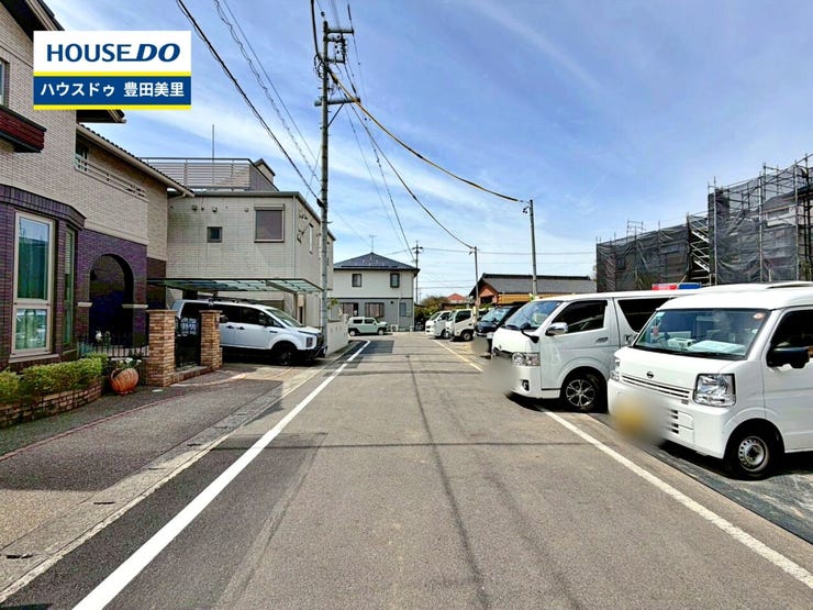 【即日ご案内可能!】不動産のことなら何でもお気軽にお問合せください!/ハウスドゥ豊田美里