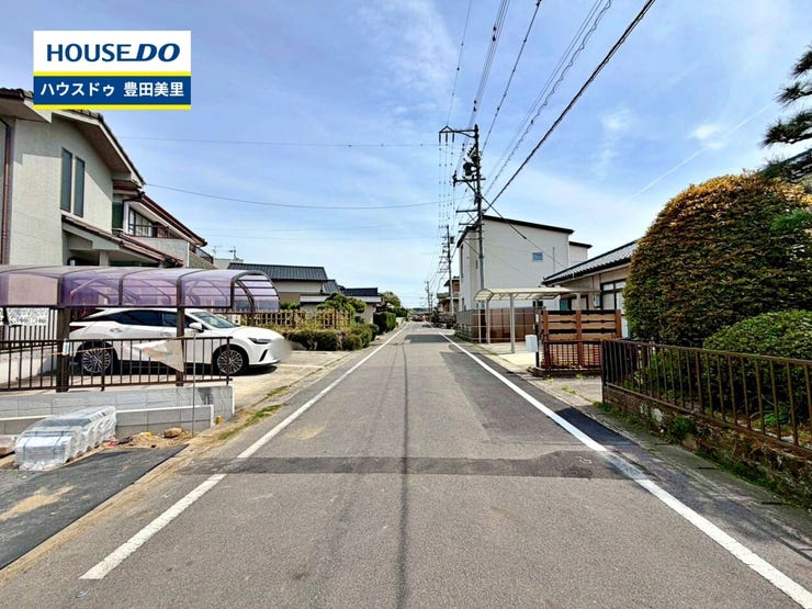 【即日ご案内可能!】不動産のことなら何でもお気軽にお問合せください!/ハウスドゥ豊田美里