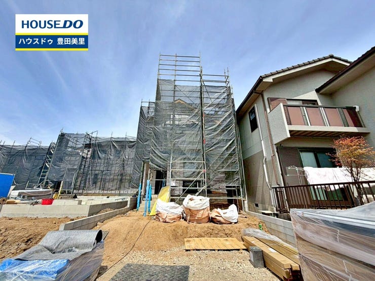 【即日ご案内可能!】不動産のことなら何でもお気軽にお問合せください!/ハウスドゥ豊田美里