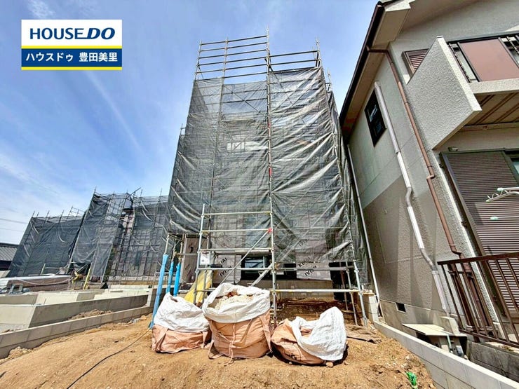 【即日ご案内可能!】不動産のことなら何でもお気軽にお問合せください!/ハウスドゥ豊田美里