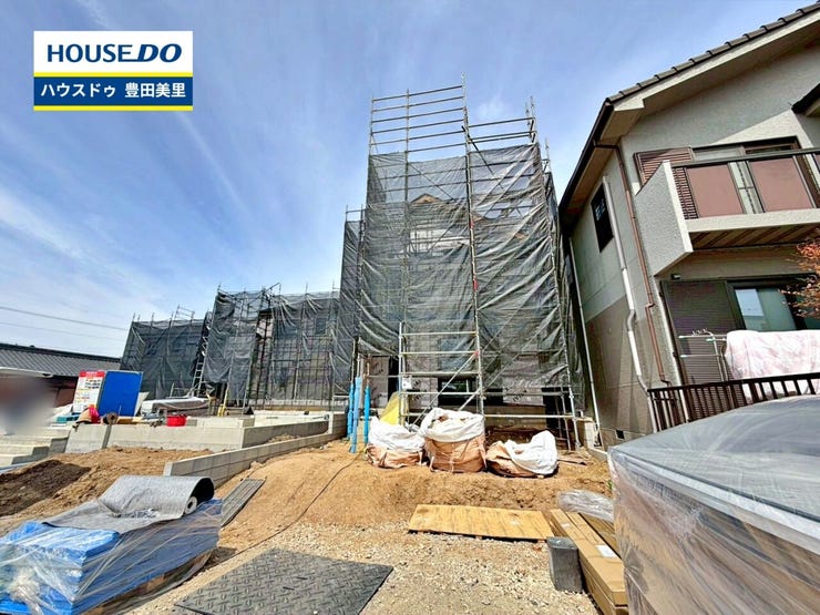 【即日ご案内可能!】不動産のことなら何でもお気軽にお問合せください!/ハウスドゥ豊田美里