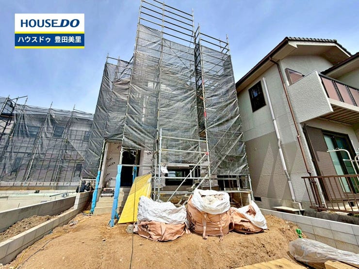 【即日ご案内可能!】不動産のことなら何でもお気軽にお問合せください!/ハウスドゥ豊田美里