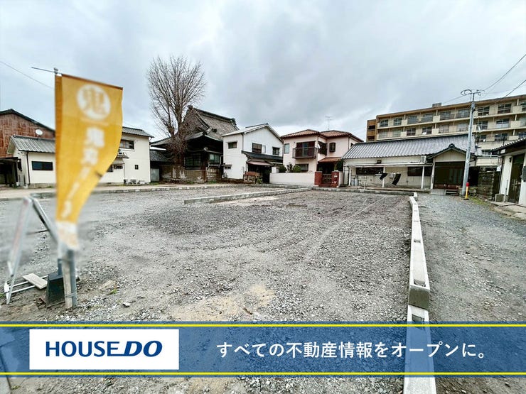 【省エネ給湯器】モニター付きインターホン♪複層ガラス♪カウンターキッチン♪シャンプードレッサー♪