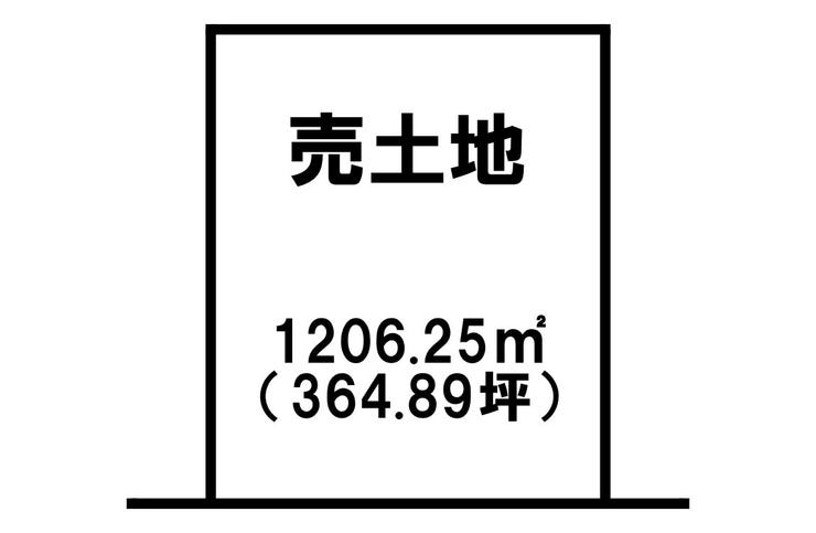 川上町 売土地