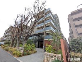 世田谷区千歳台６丁目