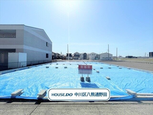 【外観】
【新家エリア】建築条件なしの売土地になります。
名古屋市営バス「新家」停まで徒歩5分
・名古屋市立赤星小学校まで徒歩11分(約880m)
・名古屋市立はとり中学校まで徒歩29分(約2300m)