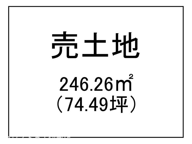伊集院町桑畑 売土地