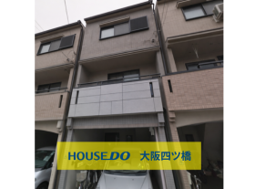 大阪市西成区千本南２丁目