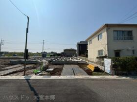 北足立郡伊奈町栄１丁目