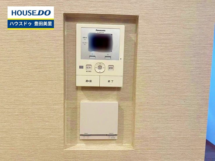 ◆見学予約受付中◆
現地をご覧いただき、周辺環境なども一緒に
ご確認いただけます!