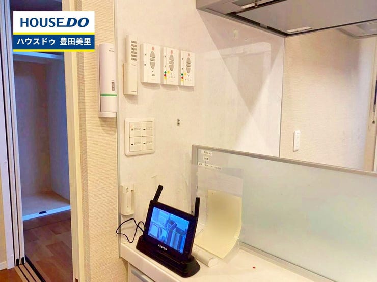 ◆見学予約受付中◆
現地をご覧いただき、周辺環境なども一緒に
ご確認いただけます!