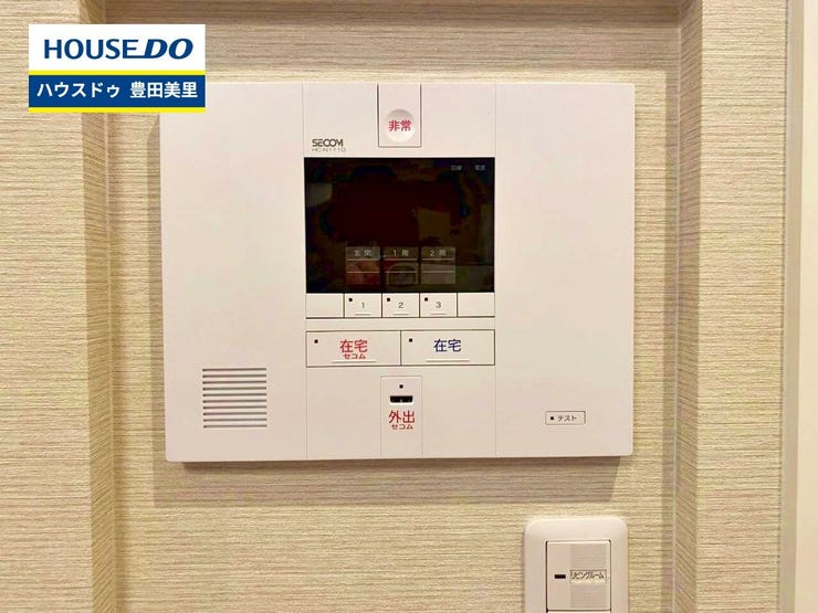 ◆見学予約受付中◆
現地をご覧いただき、周辺環境なども一緒に
ご確認いただけます!